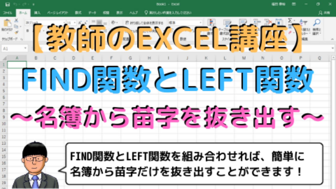 LAESSE3点おまとめ c6abc7c3-e7fd-00de-41a6-
