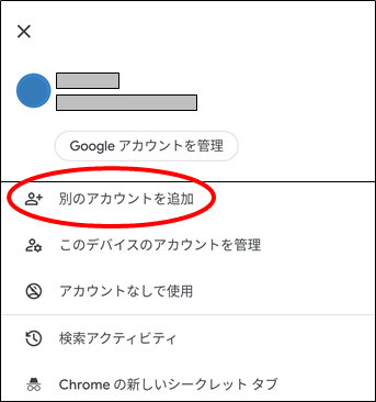 google