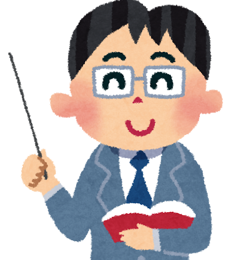 教師の働き方 会議の時間を短くする秘訣は 会議の前の根回しにある 高校教師とictのブログ 数学 情報 Ict